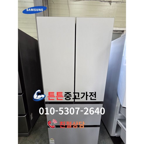 [중고김치냉장고][ 최상급 - A급 ] - 김치 냉장고 586L / 스탠드형