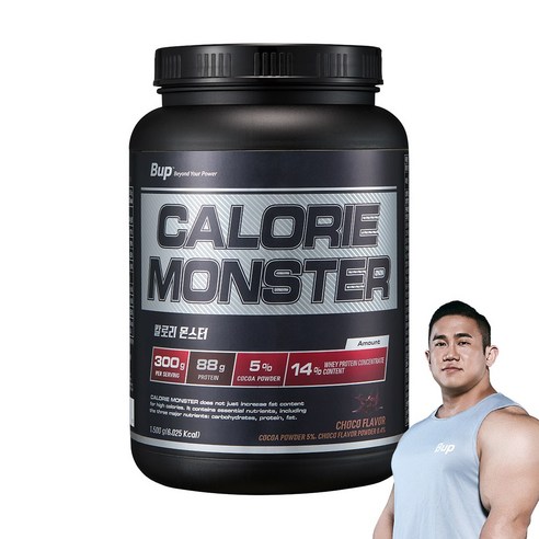 비유피 칼로리몬스터 초코맛 체중증가 게이너 1.5kg, 1개 맛있게 먹은 솔직 후기 - 상품 이미지 1