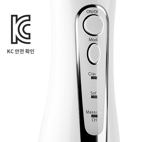 코슬루스 휴대용 무선 구강세정기 IPX7급방수+5개노즐팁 솔직 후기 | 실사용자 리뷰 분석 - 상품 이미지 2