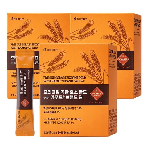 빌트루 프리미엄 곡물 효소 골드 with 카무트 브랜드 밀 100만 역가 30포, 90g, 3박스