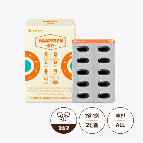 [국내최초 7 IN 1 건기식] 대웅제약 합쎈 오-비-씨-디-유-마-아 60정, 3개 이미지 3