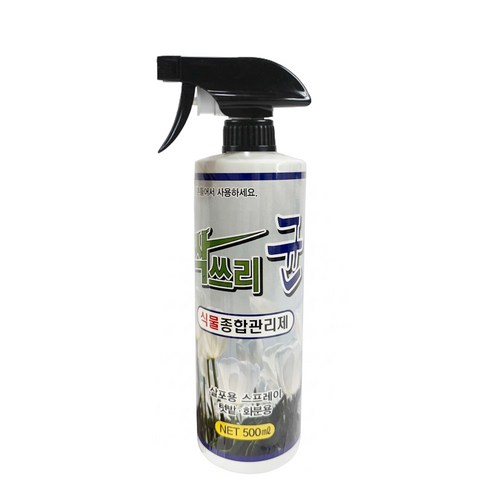 분무형 싹쓰리 균 식물보호제 식물관리제, 1개, 500ml