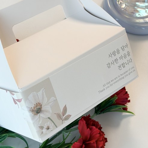 어버이날 스승의날 가정의달 띠지, 50개