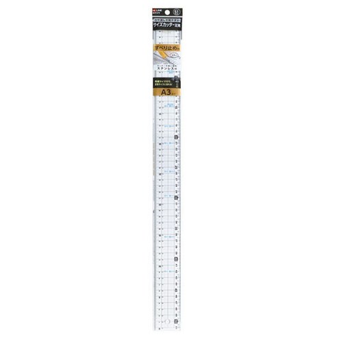 하이라인 무광 사이즈 커터 자 51cm, 클리어, 1개
