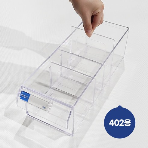 코메드 CMD-602 602-2 602-4 칸막이