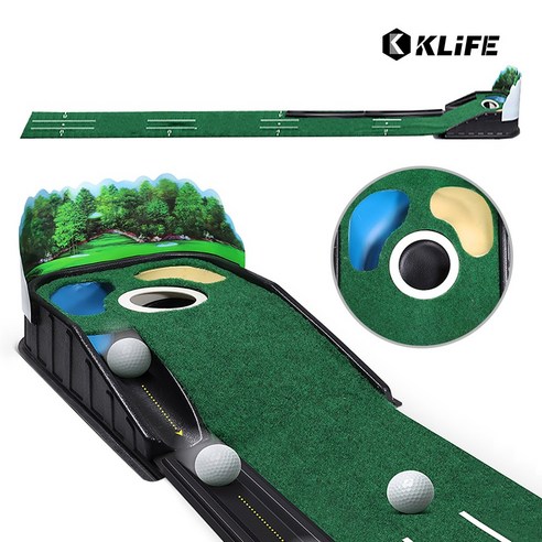 KLIFE 골프 퍼팅연습기 무소음 자동리턴 실내 연습 매트 스윙 퍼팅매트 볼가림막, 1개, 그린