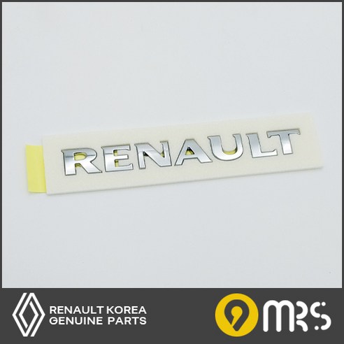 [르노코리아순정부품] RENAULT(르노) 레터링, 은색, 르노코리아