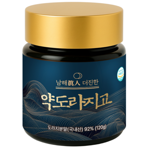 건강챙기고 약도라지 도라지청 국내산 고함량 약도라지청 3년근이상 약용 무설탕 남해진인, 프리미엄 120g, 1개