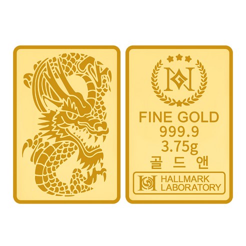 골드앤금거래소 청룡 골드바