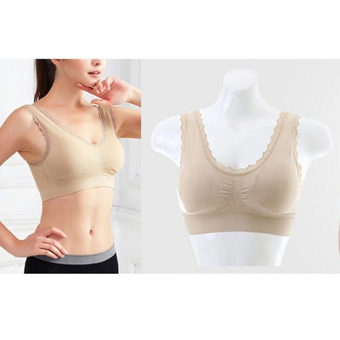 폐업정리 퍼펙트라인 레이스 힐링심리스브라 스포츠브라