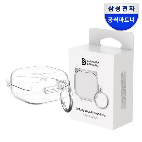 갤럭시 버즈4 버즈4 프로 클리어 링 케이스