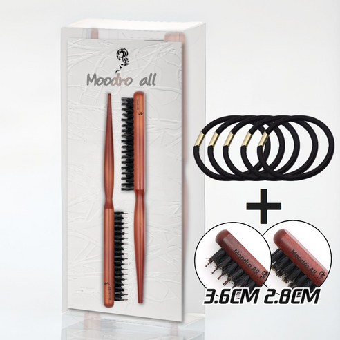 MoodroAll 돈모 백콤 업스타일 브러쉬, 2개, MA01-C 기본형+가시형