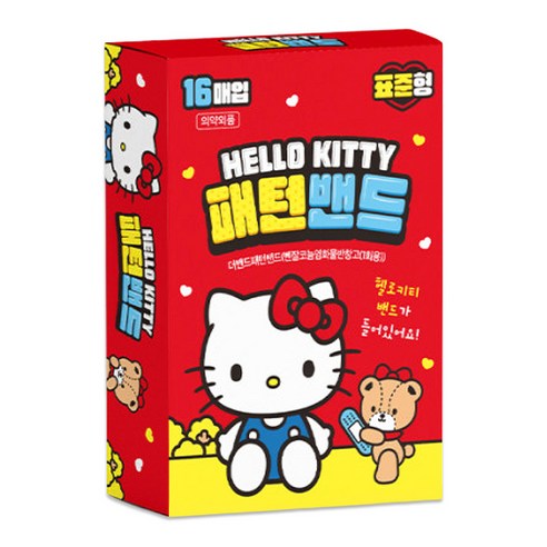 해호 헬로키티 키즈밴드 표준형, 16개입, 1개