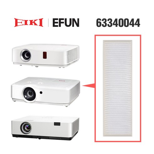 EIKI 에이키 프로젝터 정품 필터 63340044 EFUN NEC 호환 VX-L650X EK-302X ES-LX57 - 램프 | 쿠팡