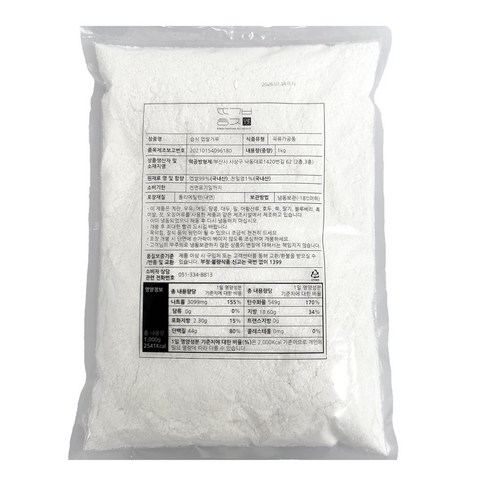 습식쌀가루 멥쌀가루 떡용, 1kg, 1개