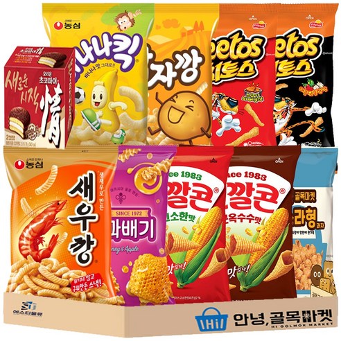 과자 혼합 소형 10종 세트 ( 롯데 꼬깔콘 군옥수수 고소한맛 치토스 바베큐맛 매콤한맛 농심 바나나킥 감자깡 새우깡 꿀꽈배기 오리온 초코파이 왕소라 ) 미니 스낵 4호 세트