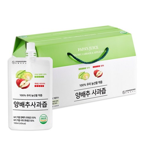 [연두팜] 100% 착즙 양배추사과즙 100ml 30개입, 돌려따는) 100% 착즙 양배추사과즙 30개입