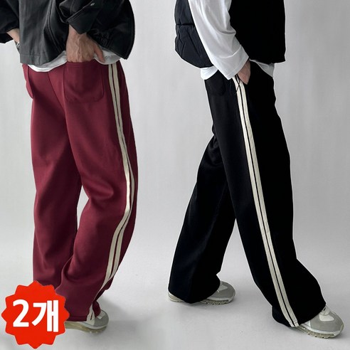 빠델 1+1 트랙 절개 밴딩 트레이닝 팬츠