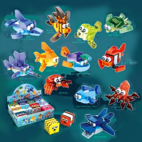 12개한박스 SEA WORLD 블록 바다 해양동물 블록 시리즈 12종세트, 1개