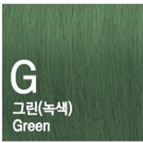 아이몬 헤어컬러크림 120g(1제 6개당 산화제 1개), [G]그린(MIX TONE), 1개