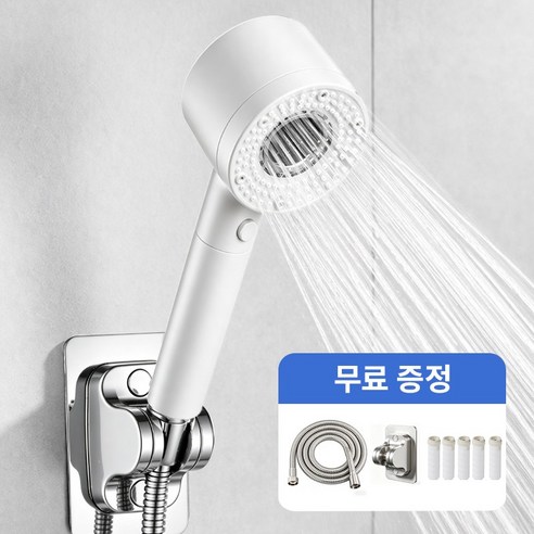 FODOSS 샤워기 헤드 필터 세트 1.5M 호스 거치대 샤워 필터 5p, 화이트, 1세트