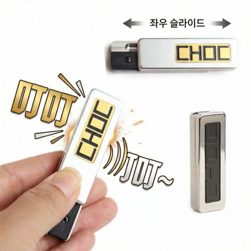 PB-10 기계식 수직 푸시 슬라이더 금속 EDC 스트레스 해소 장난감, 1개, Silver