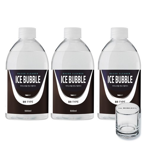 아이스버블 면도기세정액 번들, 1세트, +유리컵 증정, BR타입(브라운 호환) 500ml 3개
