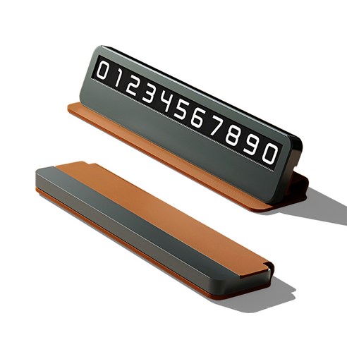 차빛 가죽 슬림 주차번호판 자동차 전화번호판 실사용 후기 | 효과 있을까? - 상품 이미지 1