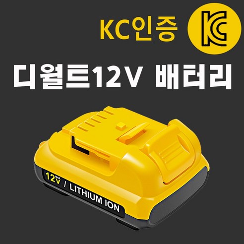 ASTO 디월트 12V(10.8V) 3000mAh 호환 배터리 KC인증, 1개