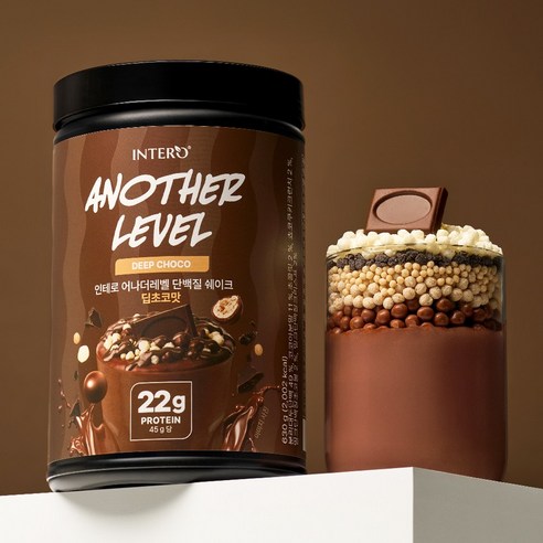 인테로 어나더레벨 단백질 쉐이크 초코맛 630g, 1개 이미지 2
