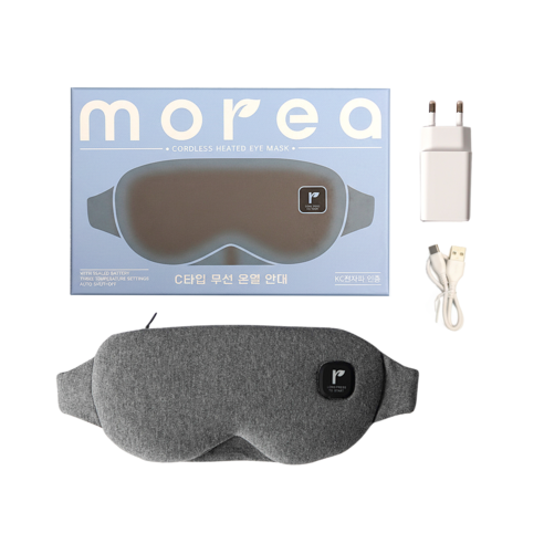 모레아 C타입 무선 온열 안대 후기 분석 - 안구 건조 개선 효과