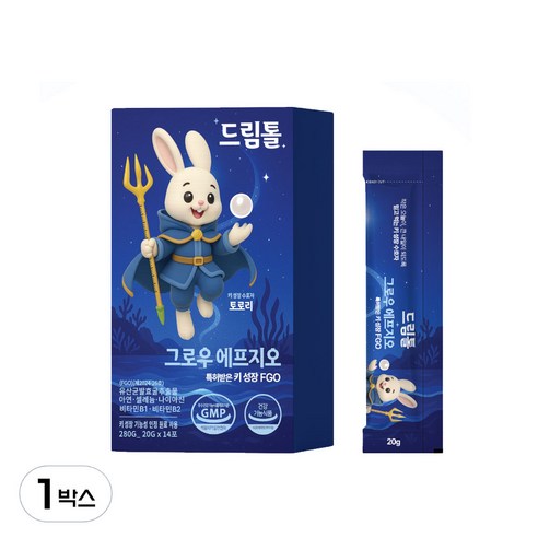 아이클타임 두드림 아이클타임 키성장 에프지오 30p 실사용 사진