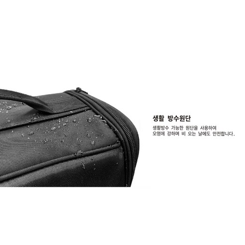 자전거 여행의 짐 걱정, 위아위스 투어링 백팩3로 끝내세요