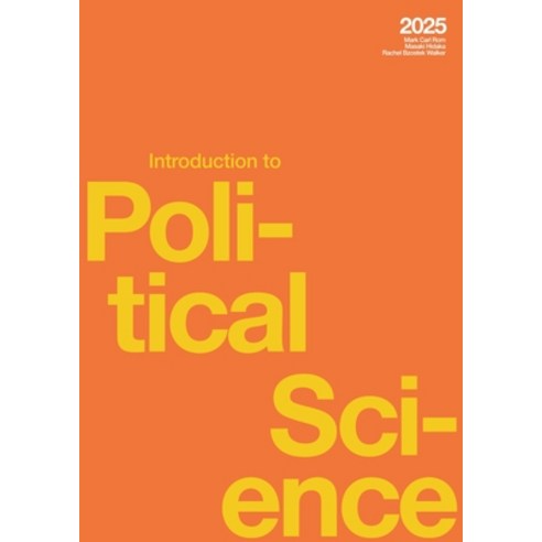 (영문도서)Introduction to Political Science (2025) Paperback, Independently Published, English, 9781069271532