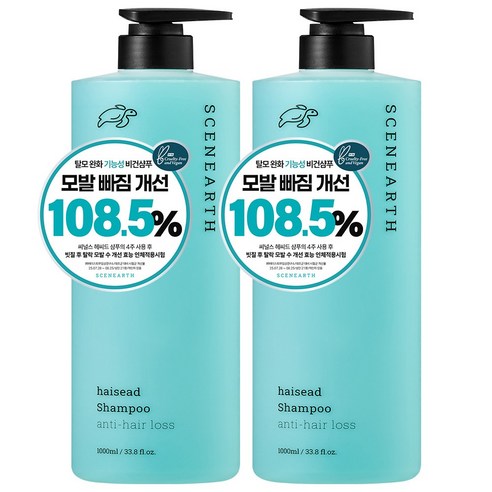 씨널스 헤씨드 감태 약산성 탈모샴푸, 2개, 1L