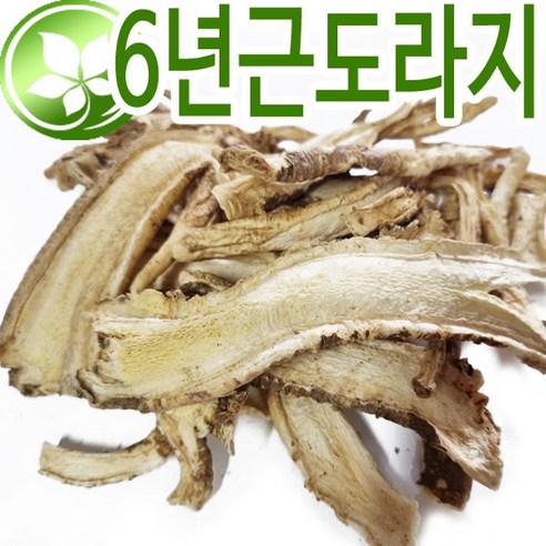 국산 6년근 도라지 고산에서 키운 약도라지 200g, 1개 맛있게 먹은 솔직 후기 썸네일