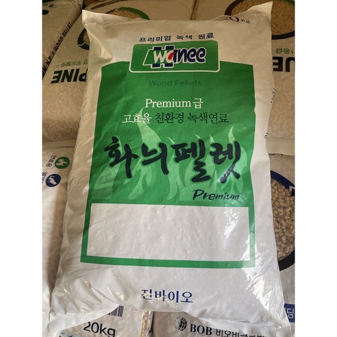 따뜻하고 아늑한 겨울 캠핑을 위한 최고의 선택, 화늬 연료용 캠핑난로 목재 펠렛!