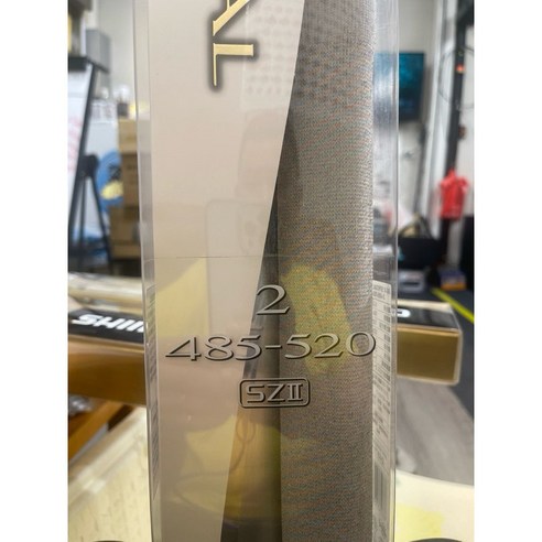 SHIMANO BB-X SPECIAL SZ MZ SZII MZll磯釣竿白竿《全新竿庫存貨舊款出