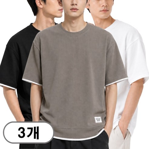 차쿠 2+1 남성 이중 와플 반팔티 라운드 편한 기본 티셔츠