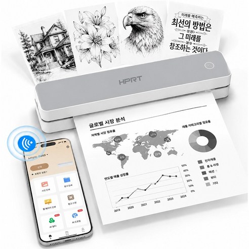 스피세프 휴대용 프린터 블루투스 A4 무선 감열식 잉크없는 프린터기, 1개, MT610
