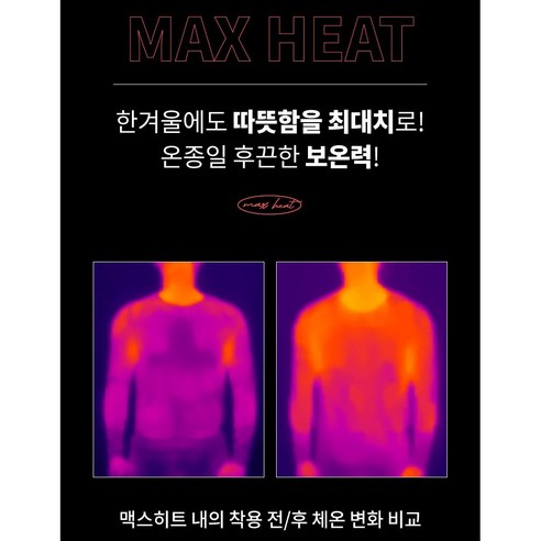 제품 이미지