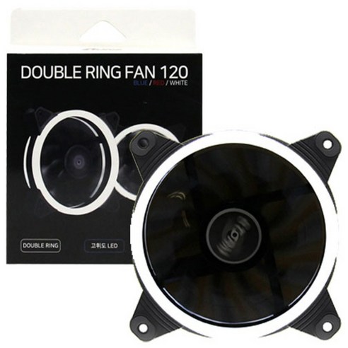 AONE 더블링 팬 120 화이트 시스템쿨러 120mm팬 저소음쿨링팬