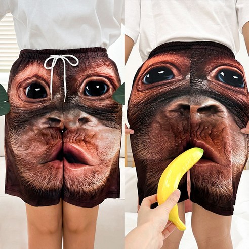 더 이상 망설이지 마세요 당신의 여름을 구할 기회가 왔어요 웃긴잠옷 더 이상 망설이지 마세요 당신의 여름을 구할 기회가 왔어요 웃긴잠옷