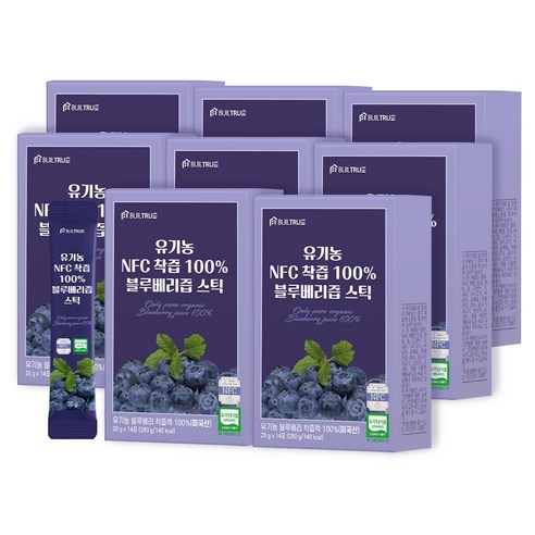 빌트루 유기농 NFC 착즙 100% 블루베리즙 스틱, 8개, 280g