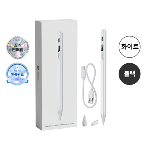 JUNTECH 아이패드 호환 펜슬 스타일러스 터치 펜, 화이트, 1세트