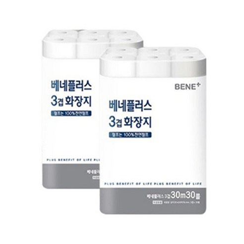 [내일도착]베네플러스 3겹 화장지 30m 30롤 1팩+1팩(총60롤 천연... 솔직 후기 | 실사용자 리뷰 분석 썸네일