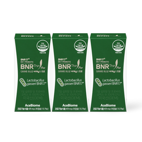 BNR17 비에날씬 프로 다이어트 유산균 30캡슐 3통 솔직 후기 | 실사용자 리뷰 분석 - 상품 이미지 1