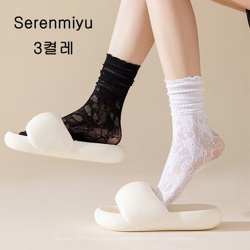 [쿠팡] 시스루 레이스 양말 3세트 (6,720원/무료)