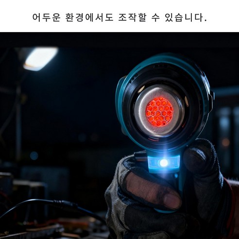 따뜻함과 편리함을 동시에, 우스틴스 충전 무선 열풍기 풀세트