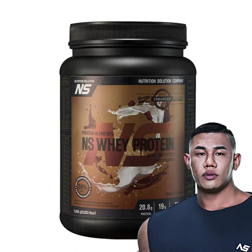 하루 끝, 왠지 모르게 허전한 나의 몸을 채워줄 비밀 ns프로틴